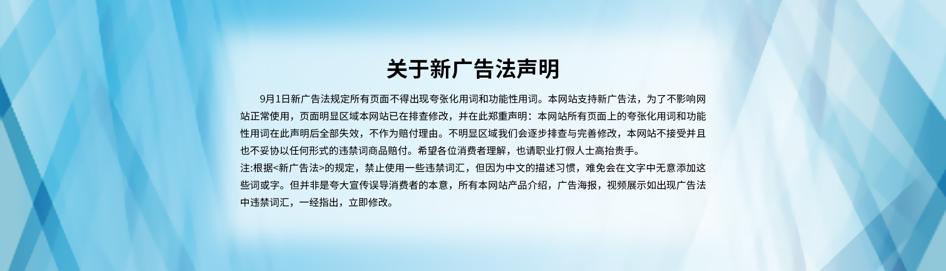 襯四氟儲罐、鋼襯po管、鋼襯四氟管